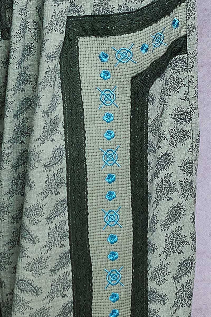 Double Gauze Paisley Embroidered Woven Jogger Pants